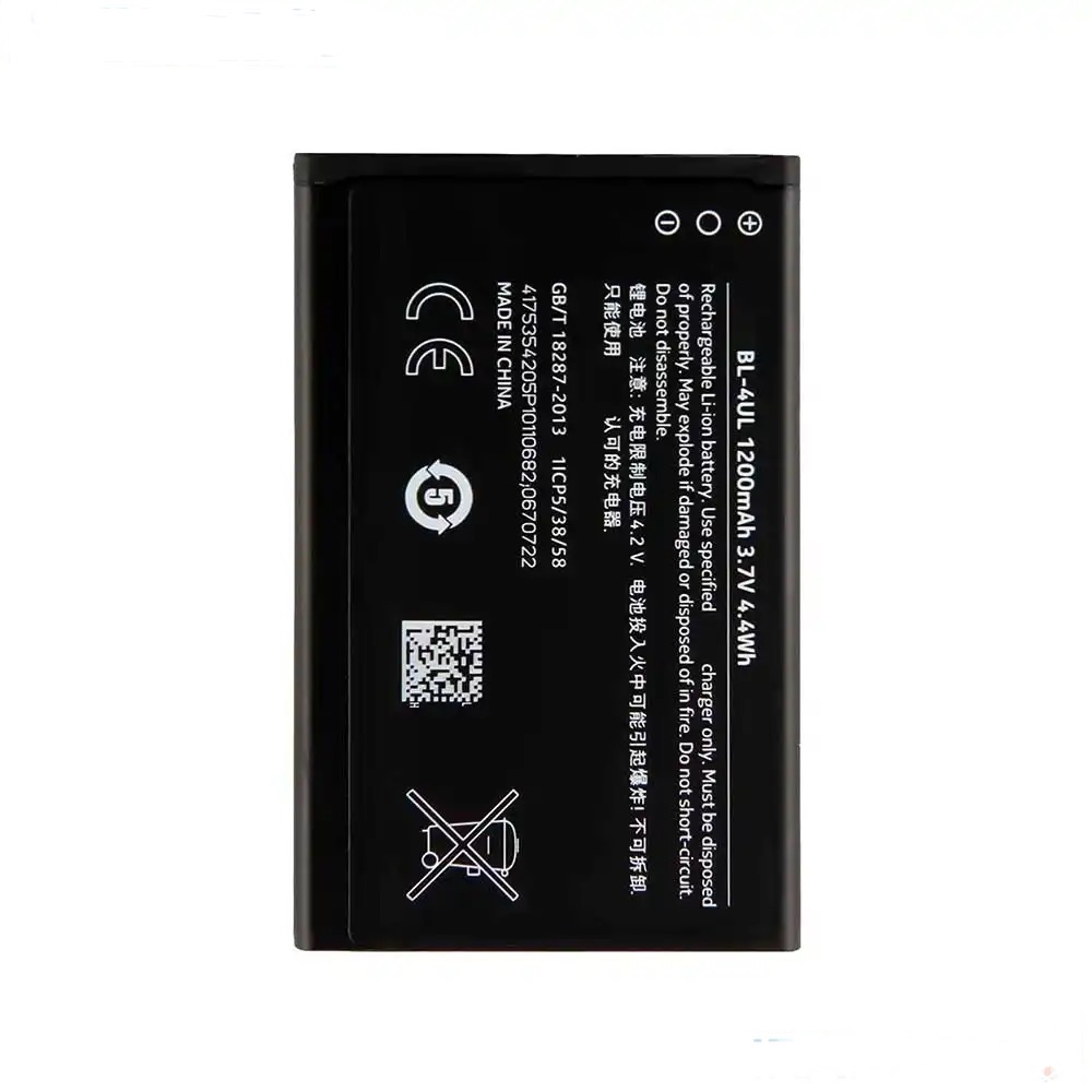 باتری موبایل مدل BL-4UL با ظرفیت 1200mAh مناسب برای گوشی موبایل نوکیا۲۲۵ و3310